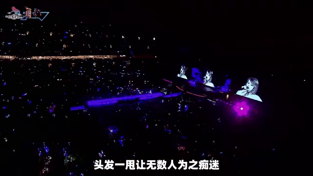 超级巨星出场砍下三十分，全场观众沸腾不已的简单介绍
