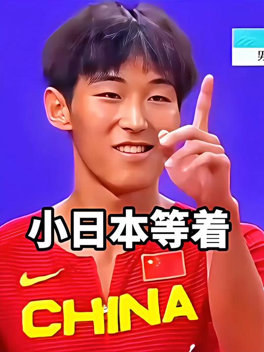 日本田径选手奋发图强，实现个人突破的简单介绍